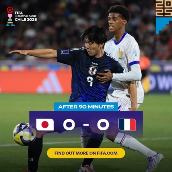 Đi làm thêm giờ! U20 Nhật Bả