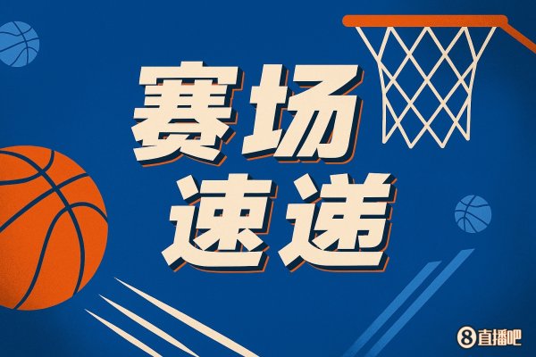 Không tỏ ra thương xót! Lông